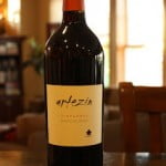 Artezin Mendocino County Zinfandel – Rich And Savory