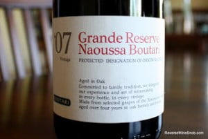2007-Grande-Reserve-Naoussa-Boutari
