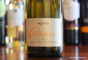2012-Skouras-Anassa