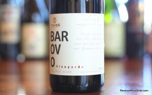 Tikves Barovo - A Meaty Wine From Macedonia