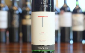 Esporao Trincadeira - A Delicious Investigation