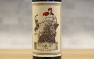 Chariot Gypsy - The Decline of The Roman Empire?