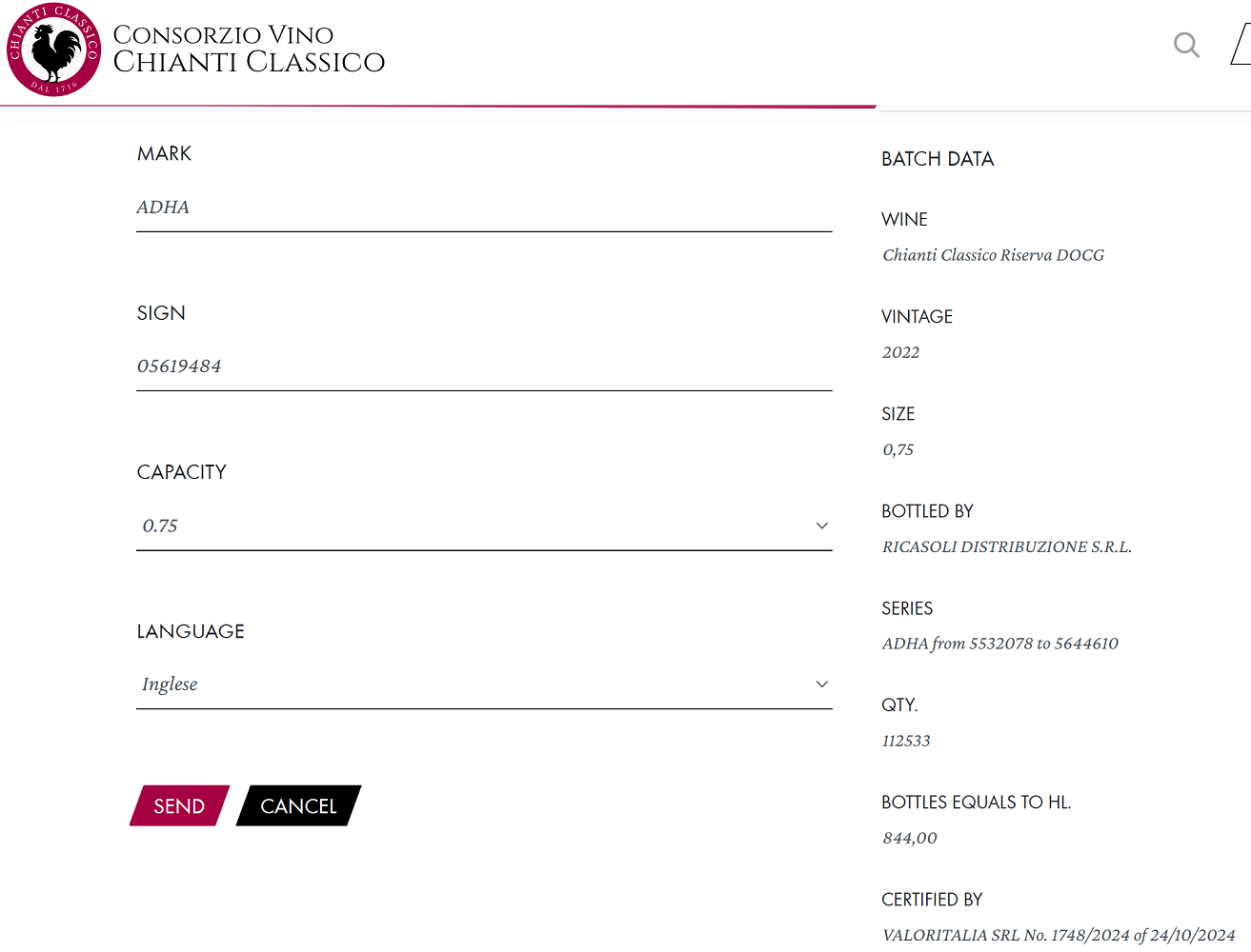 2022 Kirkland Signature Chianti Classico Riserva Traceability