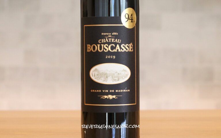 Chateau Bouscassé Madiran - A Terrific Tannic Tannat Blend