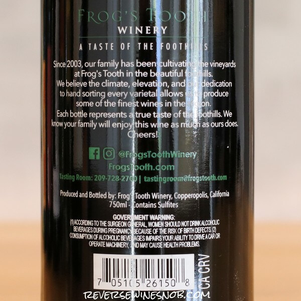 2022 Frog's Tooth Petite Sirah Back Label