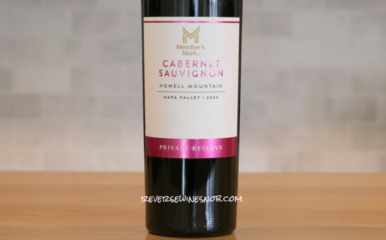 Member's Mark Private Reserve Howell Mountain Napa Valley Cabernet Sauvignon Review