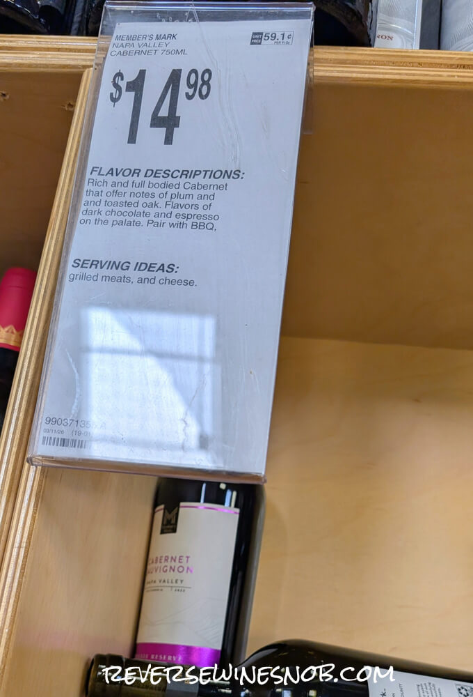 Member's Mark Private Reserve Napa Valley Cabernet Sauvignon in Sam's Club