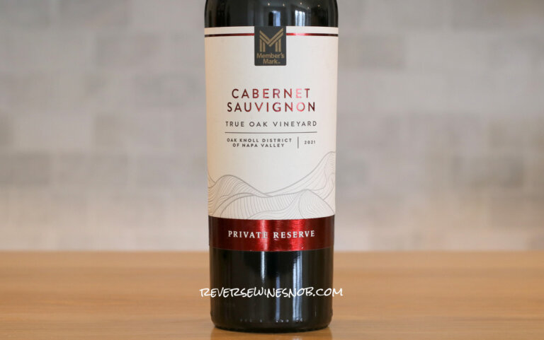 Member's Mark Private Reserve True Oak Vineyard Oak Knoll District Napa Valley Cabernet Sauvignon