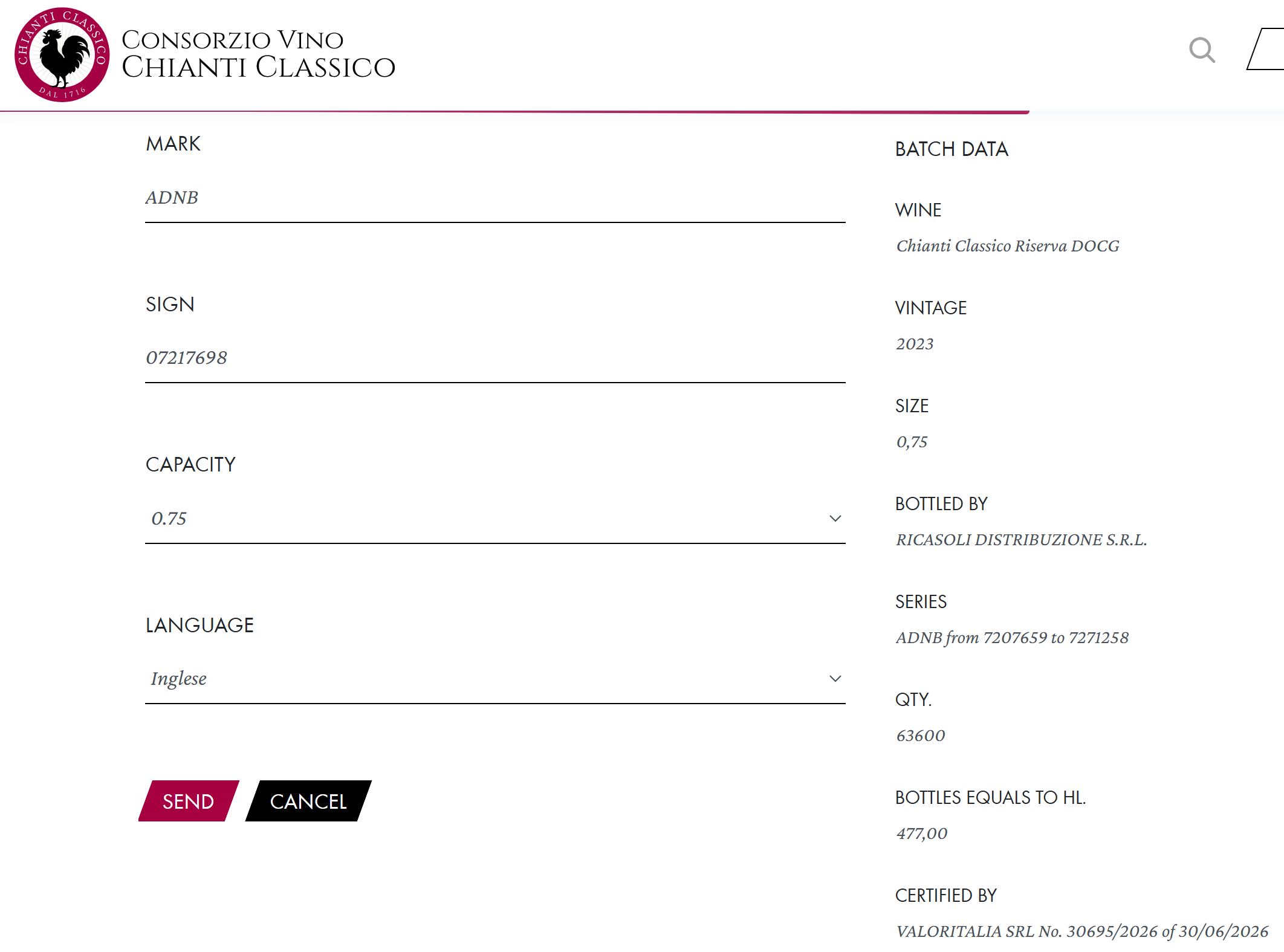 2023 Kirkland Signature Chianti Classico Riserva Traceability